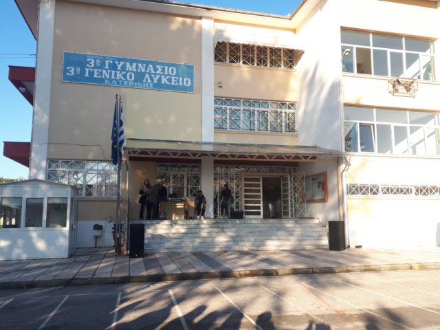 primazigreciakateriniliceul3ogenikolykeiokaterinisgreec.jpg
